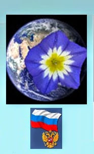 http://russian.klandaic.ru//images/logos43.JPG