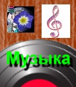 http://russian.klandaic.ru/images/logos29.JPG